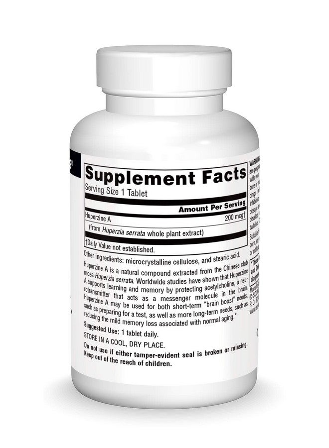 Source Naturals سورس ناتشورالز هوبيرزين أ 200 ميكروغرام للتعلم والذاكرة - 60 قرص - Image 3