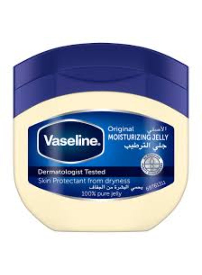 Vaseline Original Moisturizing Jelly For Dry Skin 50ml