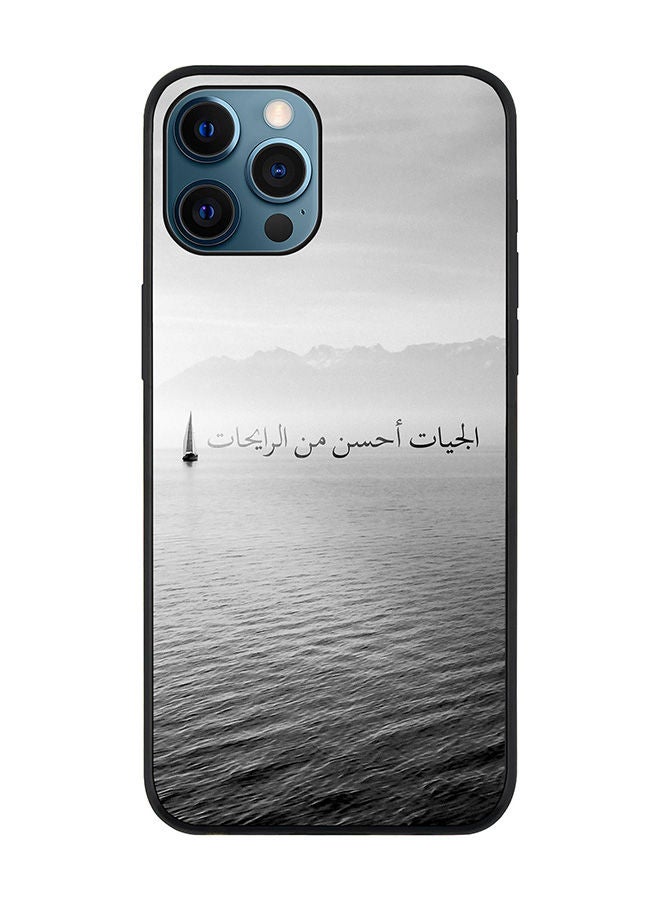 Stylizedd Rugged Black edge case for Apple iPhone 12 Pro Max Slim fit Soft Case Flexible Rubber Edges Anti Drop TPU Gel Thin Cover - The Future Is Better - Image 1