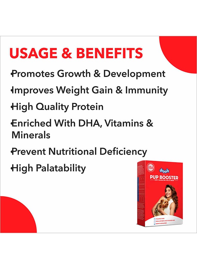 Drools الجرو الداعم - Image 3