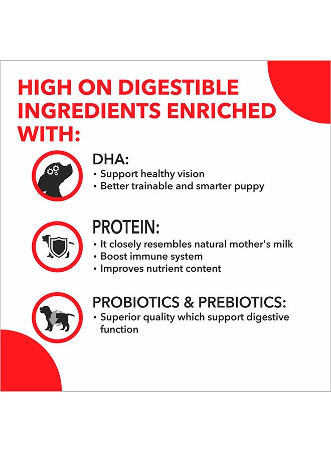 Drools الجرو الداعم - Image 4