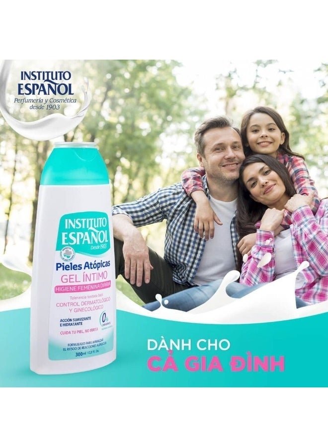 Instituto Espanol ATOPIC SKIN DAILY INTIMATE GEL 300ML - Image 2