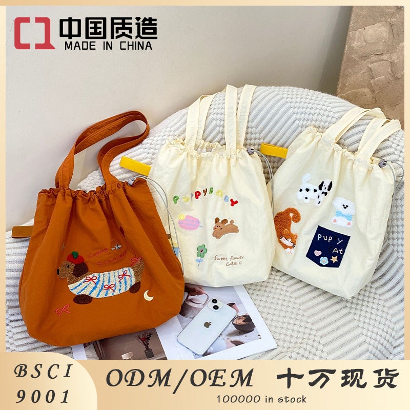 New Cartoon Embroidered Drawstring Single Shoulder Casual Style Tote Bag Women'S Large Capacity Commuting Single Shoulder Tote Bag - Image 2