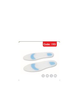 MES-KON DEVRENT SILICON FOOT INSOLE 