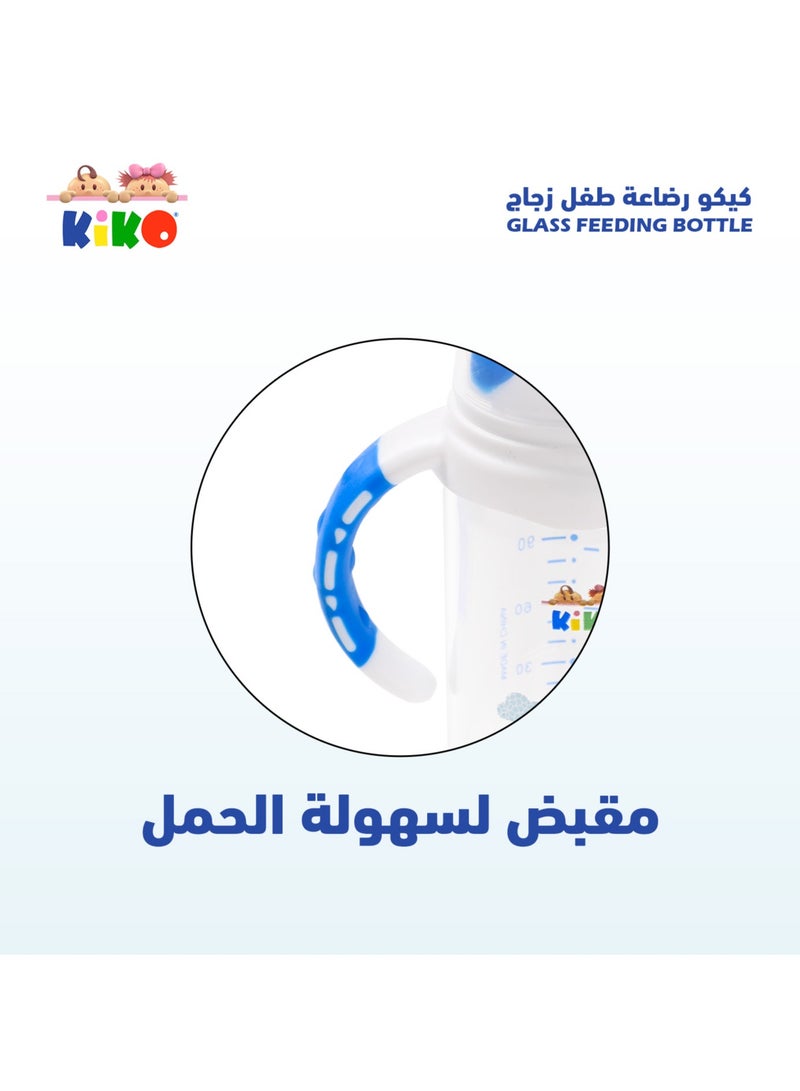 Kiko Glass Feeding Bottle With Handle 180 Ml-Blue - Image 5