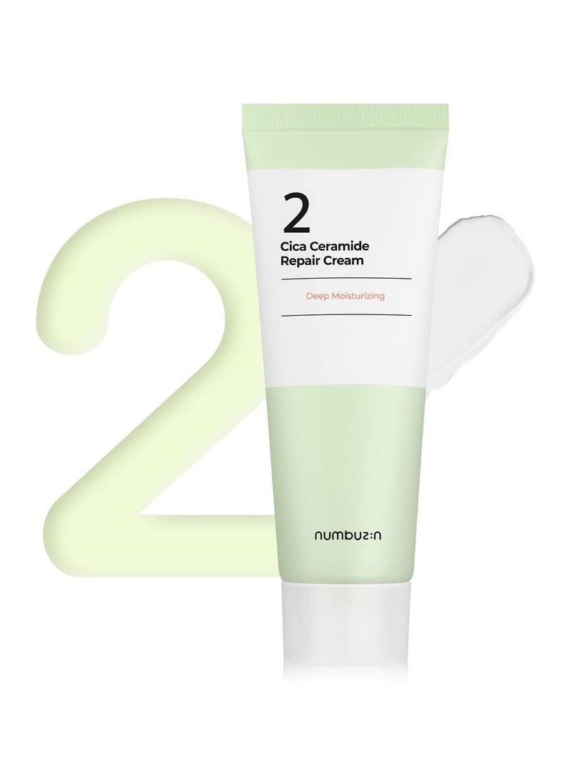 numbuzin - Numbuzin No.2 Cica Ceramide Repair Cream Facial Moisturizer 60ml - Image 1