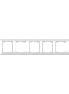 Candela White 5-Piece Horizontal Frame