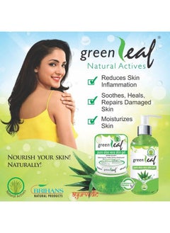 GREENLEAF Pure Aloe Vera Skin Gel 190G  - Image 3