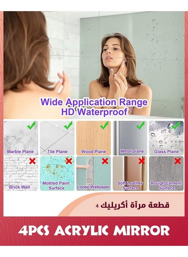 المرآة الاكريليك اللاصقة الذاتية,4 حزمة بلاط المرآة 15.24x25CM,ورق المرآة البلاستيكية المرنة ملصقات الجدار,مرآة سميكة 2MM,مرآة صغيرة بلا إطار,, - Image 4