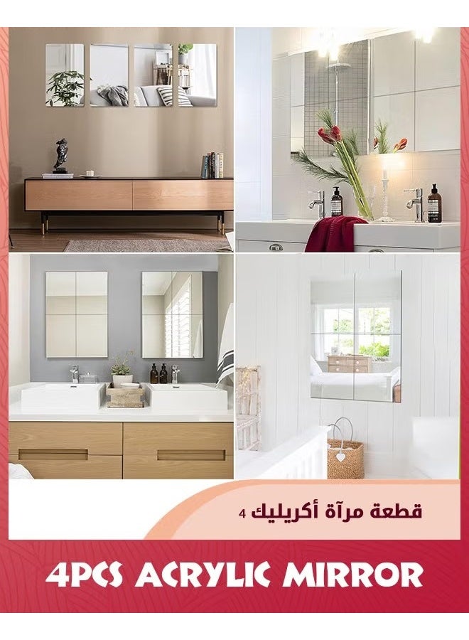 المرآة الاكريليك اللاصقة الذاتية,4 حزمة بلاط المرآة 15.24x25CM,ورق المرآة البلاستيكية المرنة ملصقات الجدار,مرآة سميكة 2MM,مرآة صغيرة بلا إطار,, - Image 5