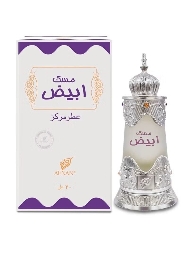 Afnan White Musk 20 ml