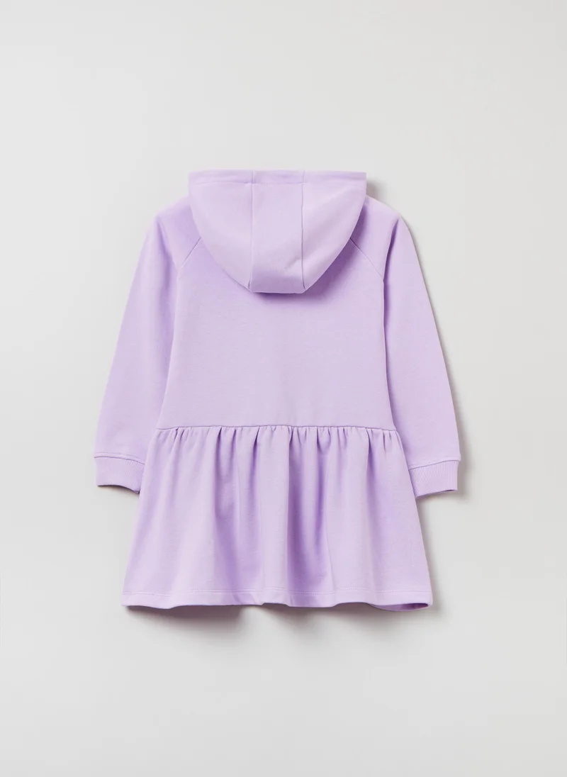 او في اس OVS Girls Dresses - Purple
