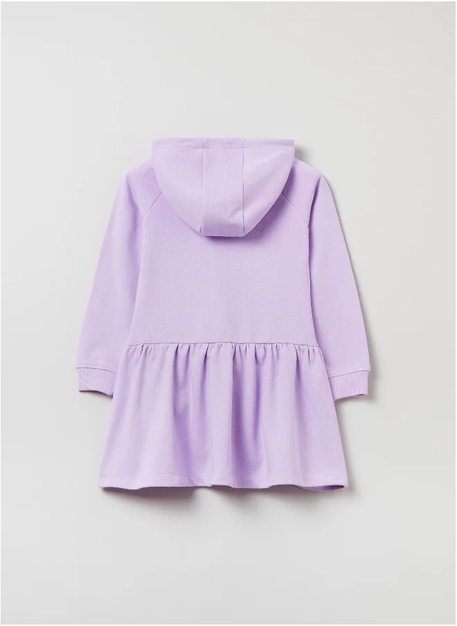 او في اس OVS Girls Dresses - Purple