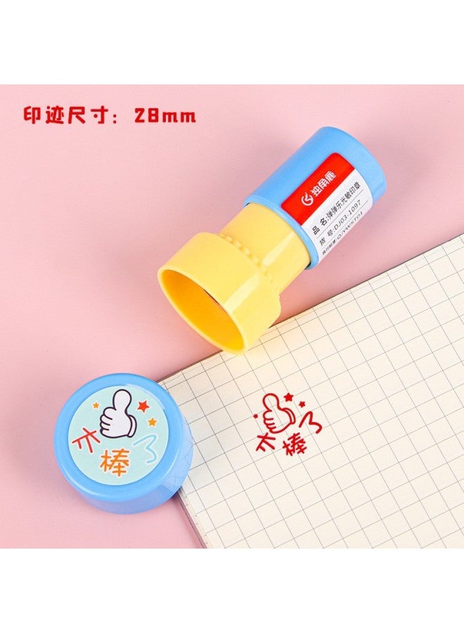 HELPS Creative Primary School Students Reading Passbook Book Children's Reading Points Pin Passbook Card Kindergarten Teaching Reward - Image 1
