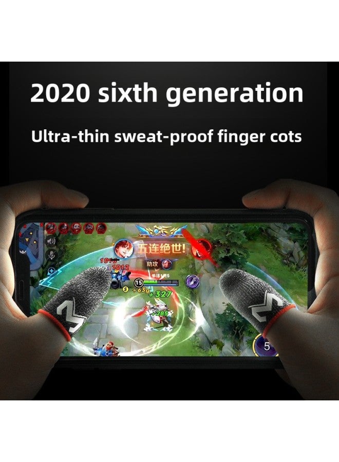 MEMO Rice Ink Game Finger Sleeve King Eating Chicken Walking Artifact Non-slip Touch Screen Hand Swimming Finger Sleeve Anti-sweat Finger Sleeve-Product Color:Rice Ink Finger  - Image 1