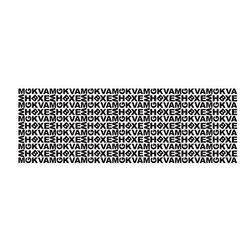 Plus Guard Your ID Large Stamp Identity Theft Prevention Security Stamp (Refill: 3-Pack) - Image 2