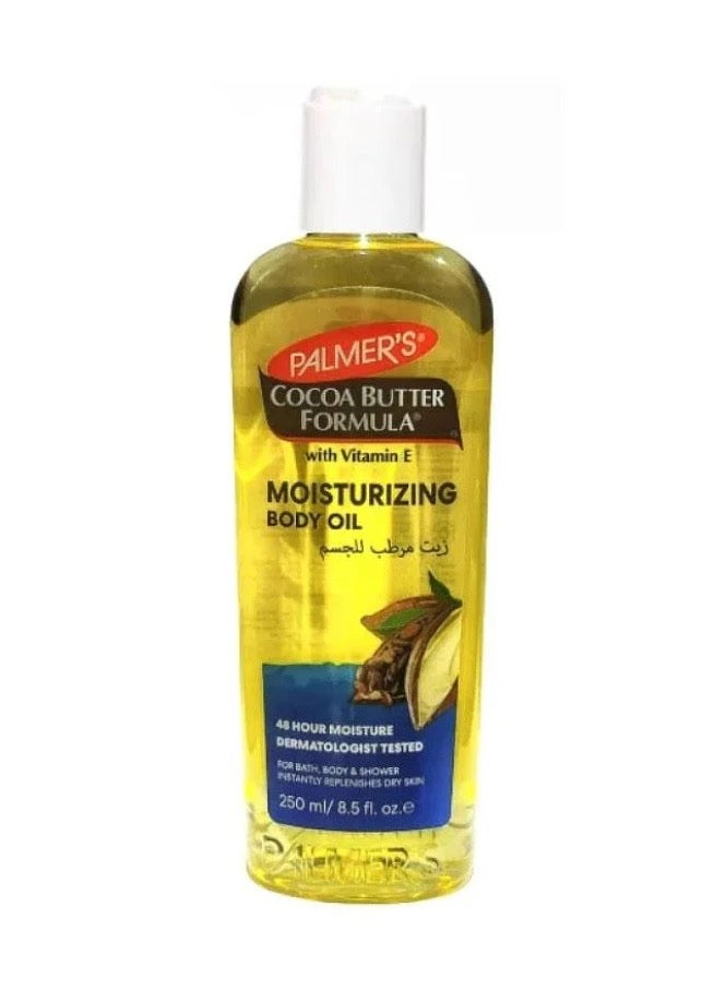 PALMER'S Cocoa Butter Formula Moisturizing Body Oil with Vitamin E -- 8.5 fl oz - Image 1