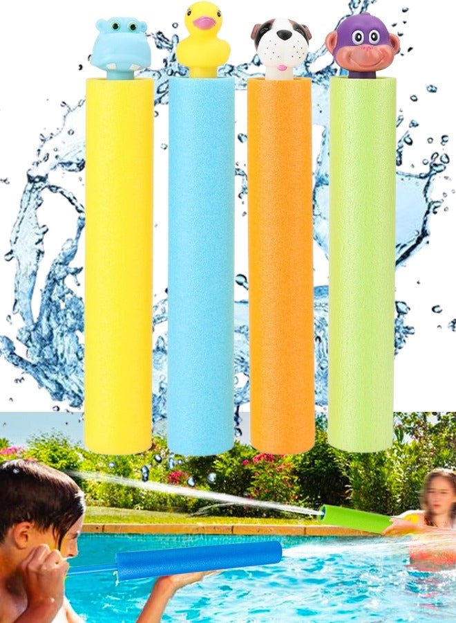 TAPIT 4PCS Water Guns, Pool Foam Blaster Squirt Guns, Water Shooter Water Blaster for Kids, Bulk Summer Outdoor Swimming Pool, Backyard, Beach Water Game Fighting Play Toys (Animal Model) - Image 1