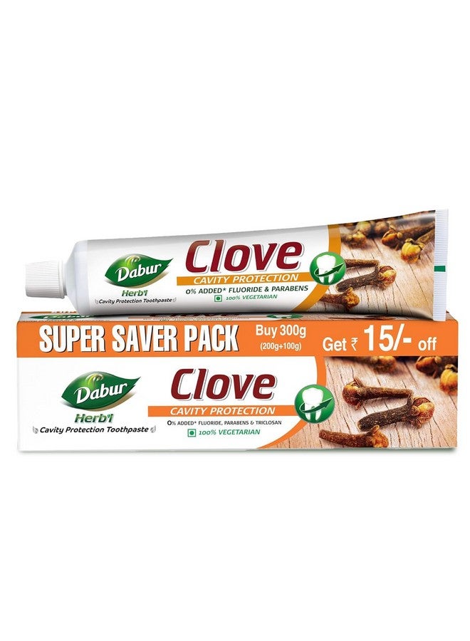 دابر معجون أسنان دابور هيربلز بالقرنفل 300 جرام (200 جرام + 100 جرام) - حماية من التسوس بدون إضافة الفلورايد والبارابين - Image 1