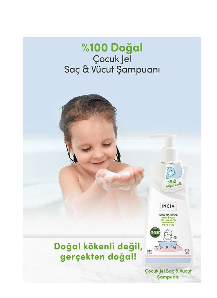 إنسيا شامبو بالتركيبة الطبيعية للأطفال 350 مل  - Image 3
