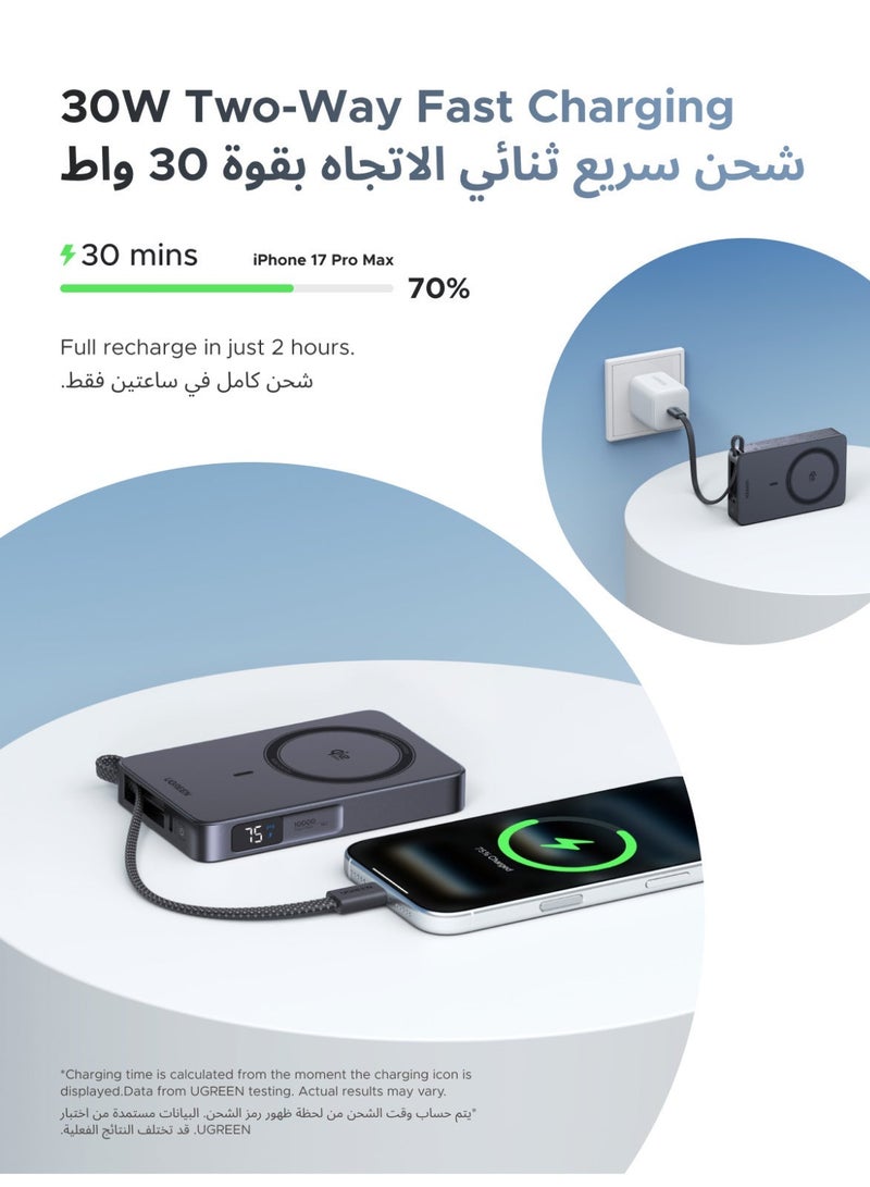 Ugreen Magsafe 10000mAh Qi2 25W Ultral- Fast Magflow Power Bank with Strong Magnetic Attachment, Wireless Portable Charger with 25W Fast Wireless Charging and PD30W Fast Charging, Airline-Friendly, Built-in Type C Cable for Samsung S26/S25 Ultra, iPhone 17/16 Pro Max Series - Black 25W With cable - Black - Image 4