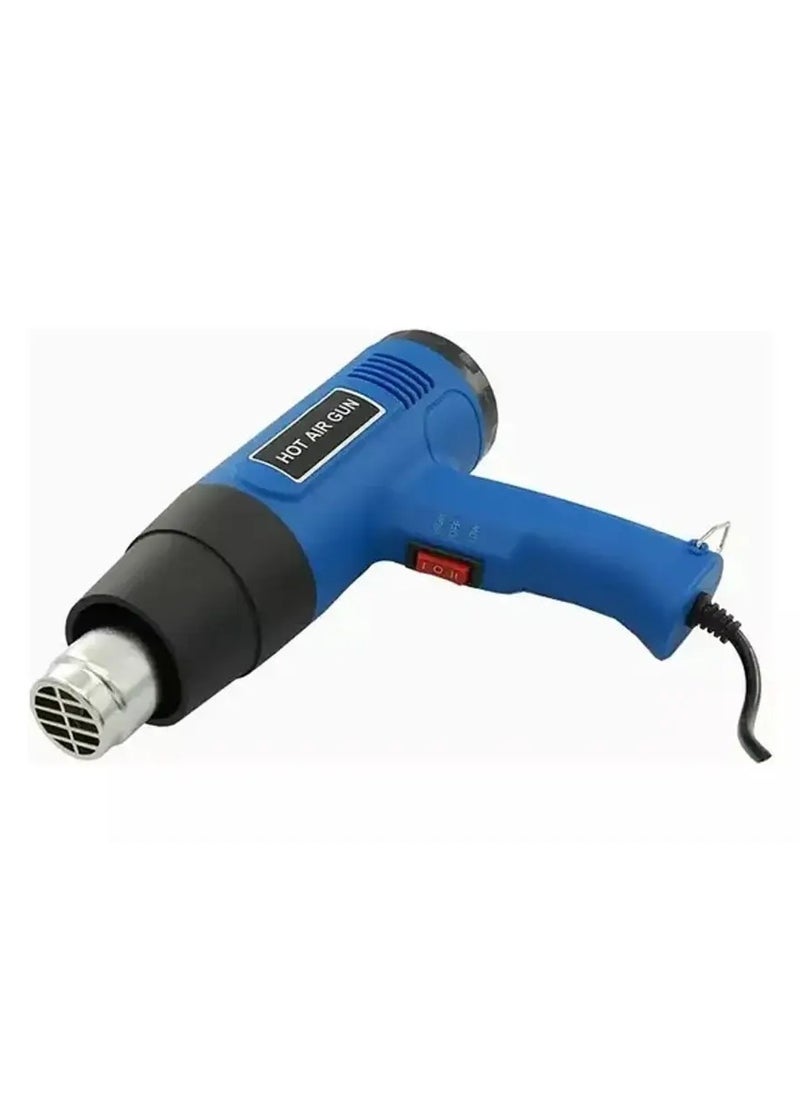 Generic hot air gun, dual temperature, paint remover, household appliances  - Image 1