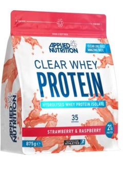 Claer Whey Protine - Strawberry Raspberry