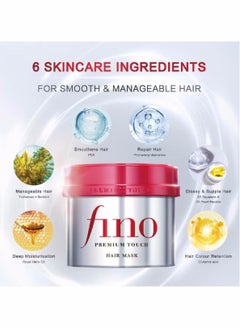 Fino Shiseido Premium Touch Penetration Hair Treatment Mask, 230 gm  - Image 4