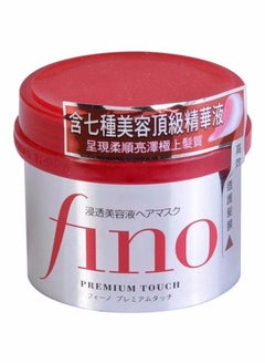 Fino Shiseido Premium Touch Penetration Hair Treatment Mask, 230 gm  - Image 3