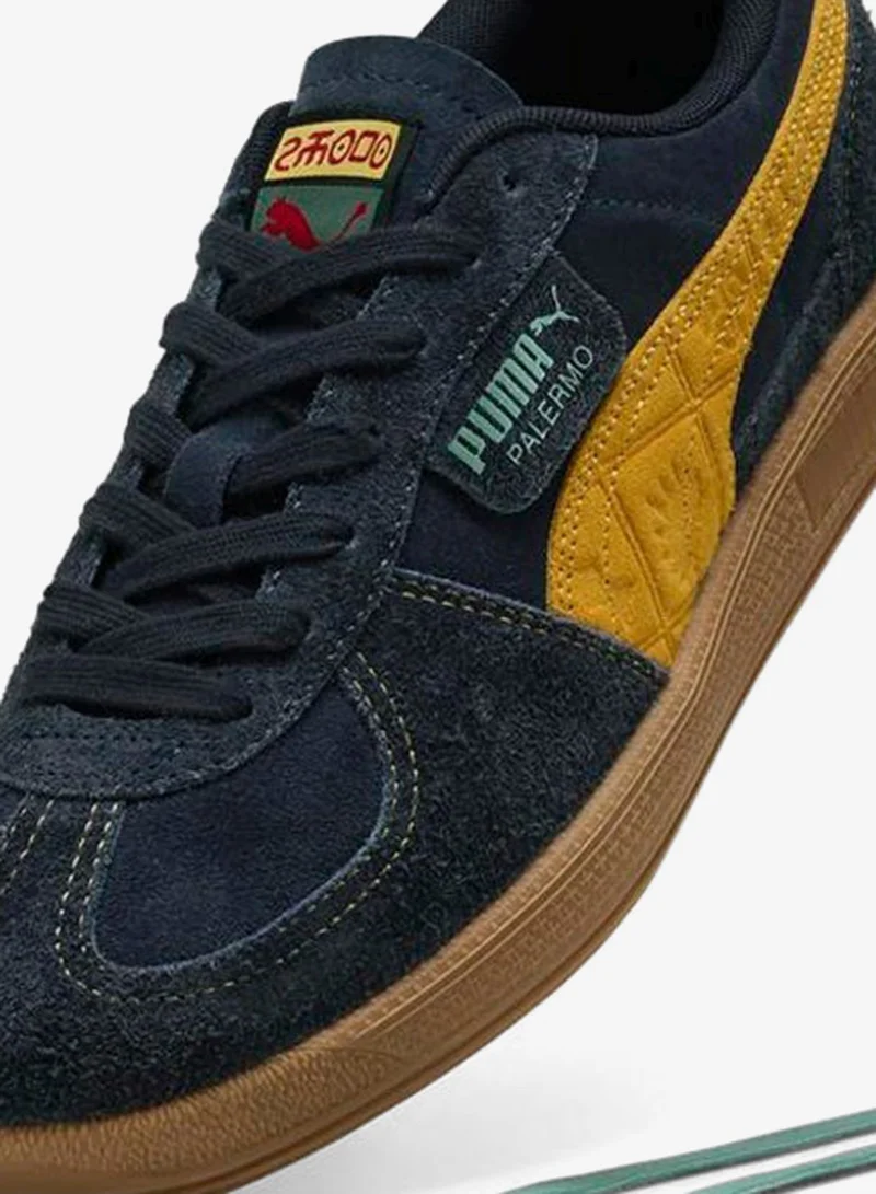 بوما باليرمو طريق الوحدة