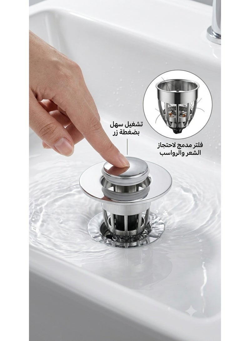 2 Pack Universal Bathroom Sink Pop Up Drain Stopper with Hair Strainer, Push Button Drain Plug, Chrome, Plastic - Image 4