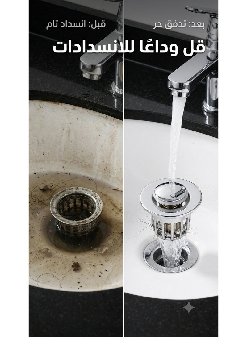 2 Pack Universal Bathroom Sink Pop Up Drain Stopper with Hair Strainer, Push Button Drain Plug, Chrome, Plastic - Image 2
