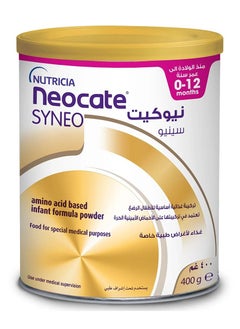 SYNEO 400 GM 0-12 MONTHS