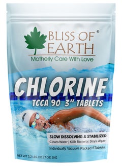 BLISS OF EARTH Japanese Chlorine Tables 3 Size for Clean and Clear Swimming Pool, Kills Bacteria & Stops Algae, Pool Disinfectant 5 Chlorine Tables 5x200gm  - Image 1