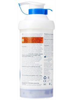 genius.nn Cetraben Emollient Cream 500g  - Image 2