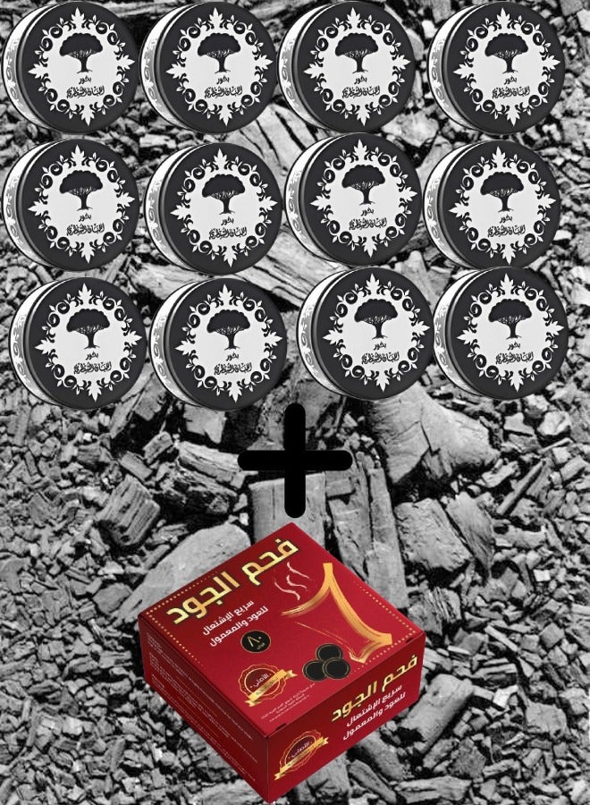 بانافع 12 قطع بخور لبن سقطري 70 جرام بالإضافة إلى فحم الجود 80 حبة مجاناً