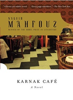 Karnak Caf by Naguib Mahfouz Paperback 