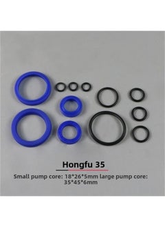 Generic Nuo Li Manual Hydraulic Forklift Parts Daquan Niuli Aojin Hand Pull Handling Forklift Wheel Ground Cattle Parts Daquan-Specification:Pink Hongfu Oil Seal  - Image 1