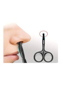 Generic Curved nose hair, ear hair and eyebrow hair scissors 