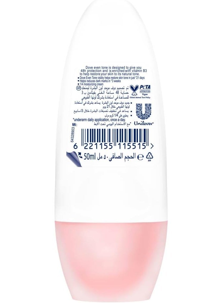 دوف مزيل عرق دوف إيفن تون رول أون للنساء 50 مل - Image 2