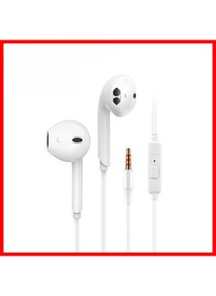 3.5mm In-Ear Wired Headphones for Apple Huawei Android K08 in-ear with wheat 1.2 m-White-bag