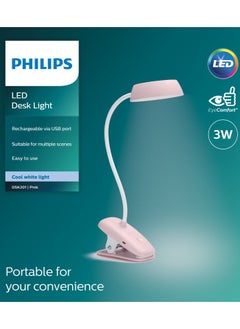 Philips مصباح مكتب فيليبس LED دونات كليب وردي 2.3 واط، 4000 كلفن، 180 لومن  - Image 1