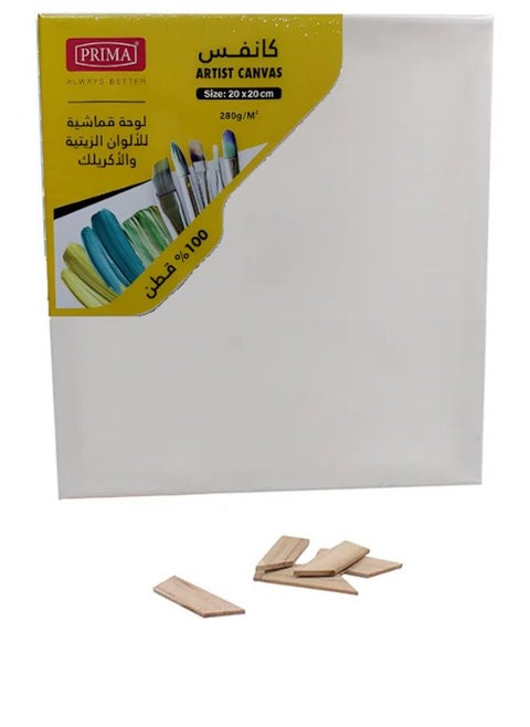 Cotton Artist Canvas Board White Size 20*20 cm