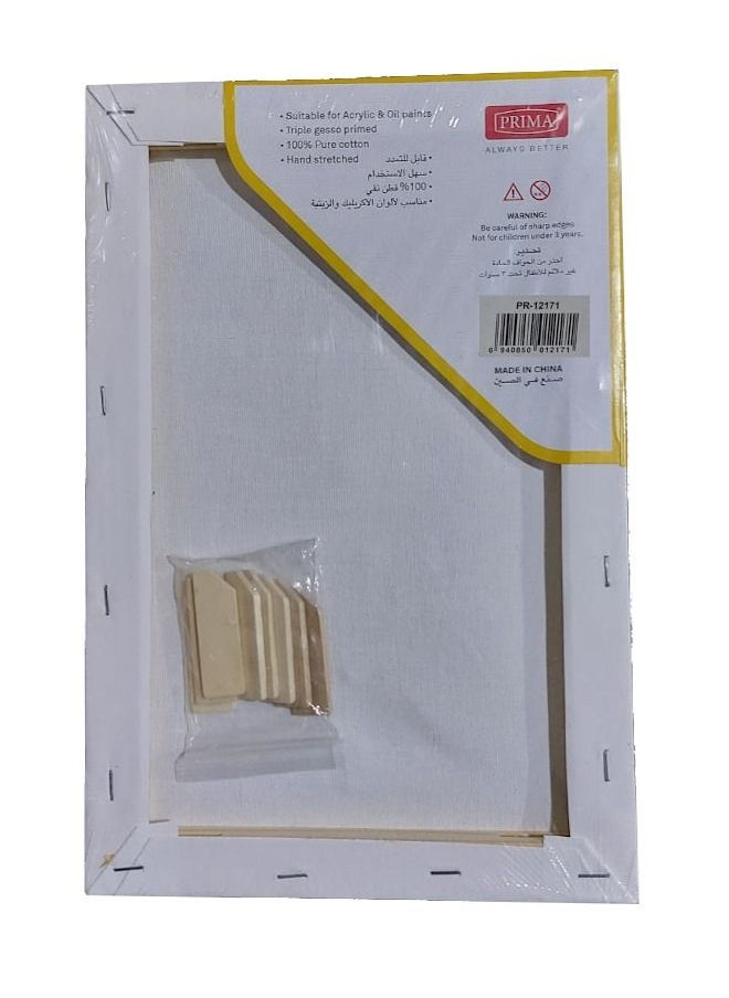 PRIMA - Cotton Artist Canvas Board White Size 20*20 cm - Image 1