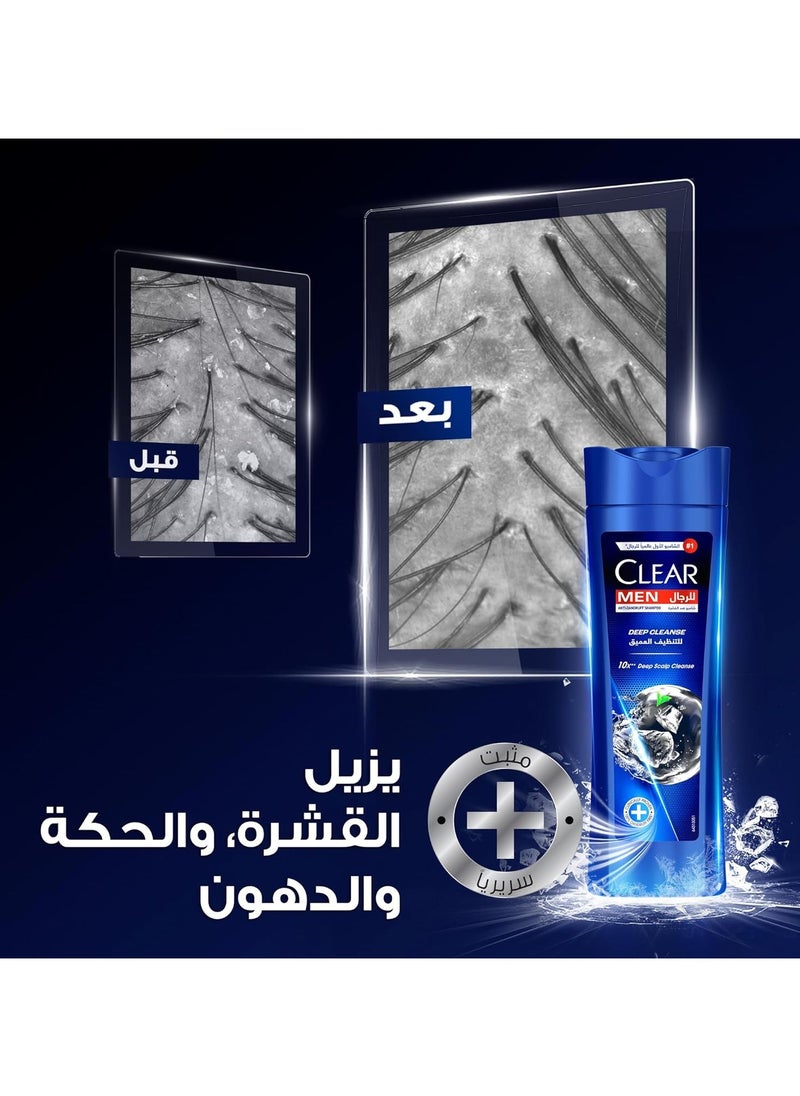 CLEAR - Deep Clean Anti-Dandruff Shampoo 190ml - 2 pieces - Image 1