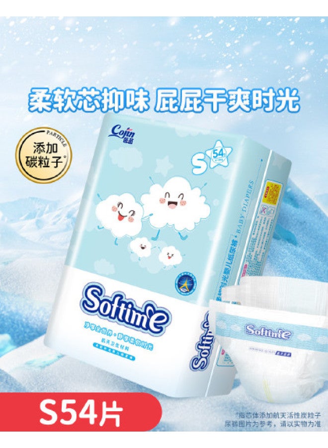 Cojin Soft Time Newborn Diapers Nb/s/m/l/xl With Carbon Core For Breathable Baby Diapers - Image 1