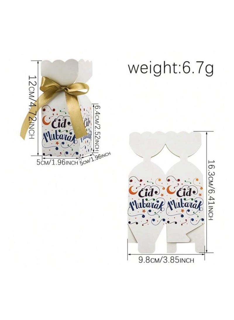 Set of 10 luxurious small white gift boxes with elegant ribbons and Eid al-Adha greetings, size 12×5×6.4 cm, perfect for presenting sweets, chocolates, and small gifts, for Eid al-Adha giveaways. - Image 4