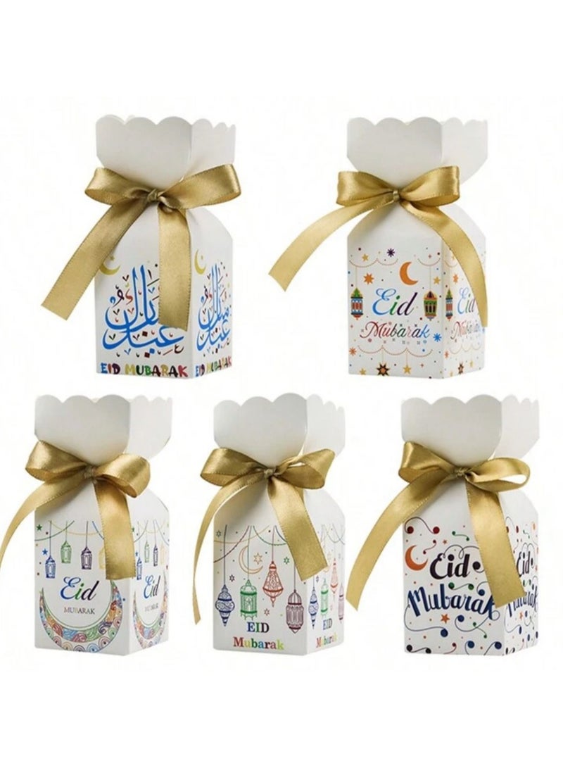 Set of 10 luxurious small white gift boxes with elegant ribbons and Eid al-Adha greetings, size 12×5×6.4 cm, perfect for presenting sweets, chocolates, and small gifts, for Eid al-Adha giveaways. - Image 1