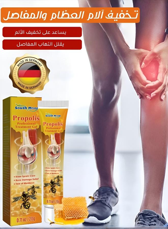 كريم العناية بالمفاصل والعظام والعضلات لتنشيط الجسم - Image 3