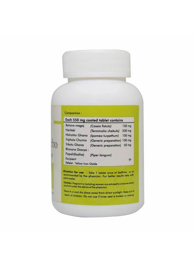 AL Ayurvedic Life DETOX HERBO - 60 Detox Tablet Pack of 2  - Image 4